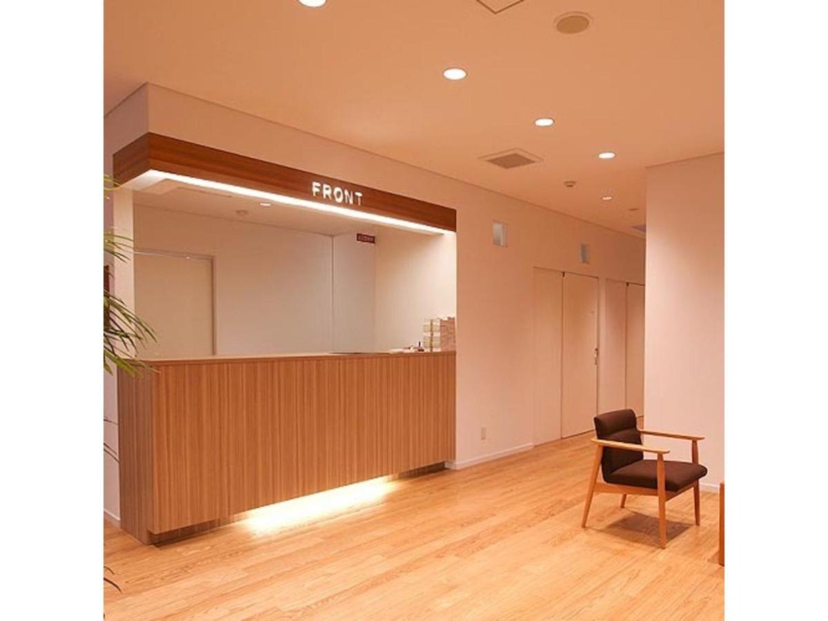 Pure Hotel - Vacation Stay 44185V Yabu  Extérieur photo