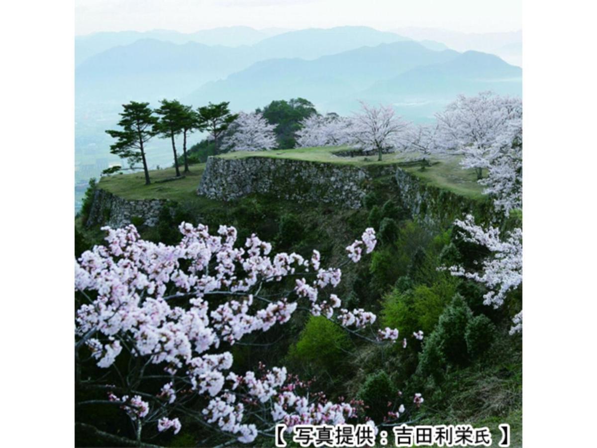 Pure Hotel - Vacation Stay 44185V Yabu  Extérieur photo