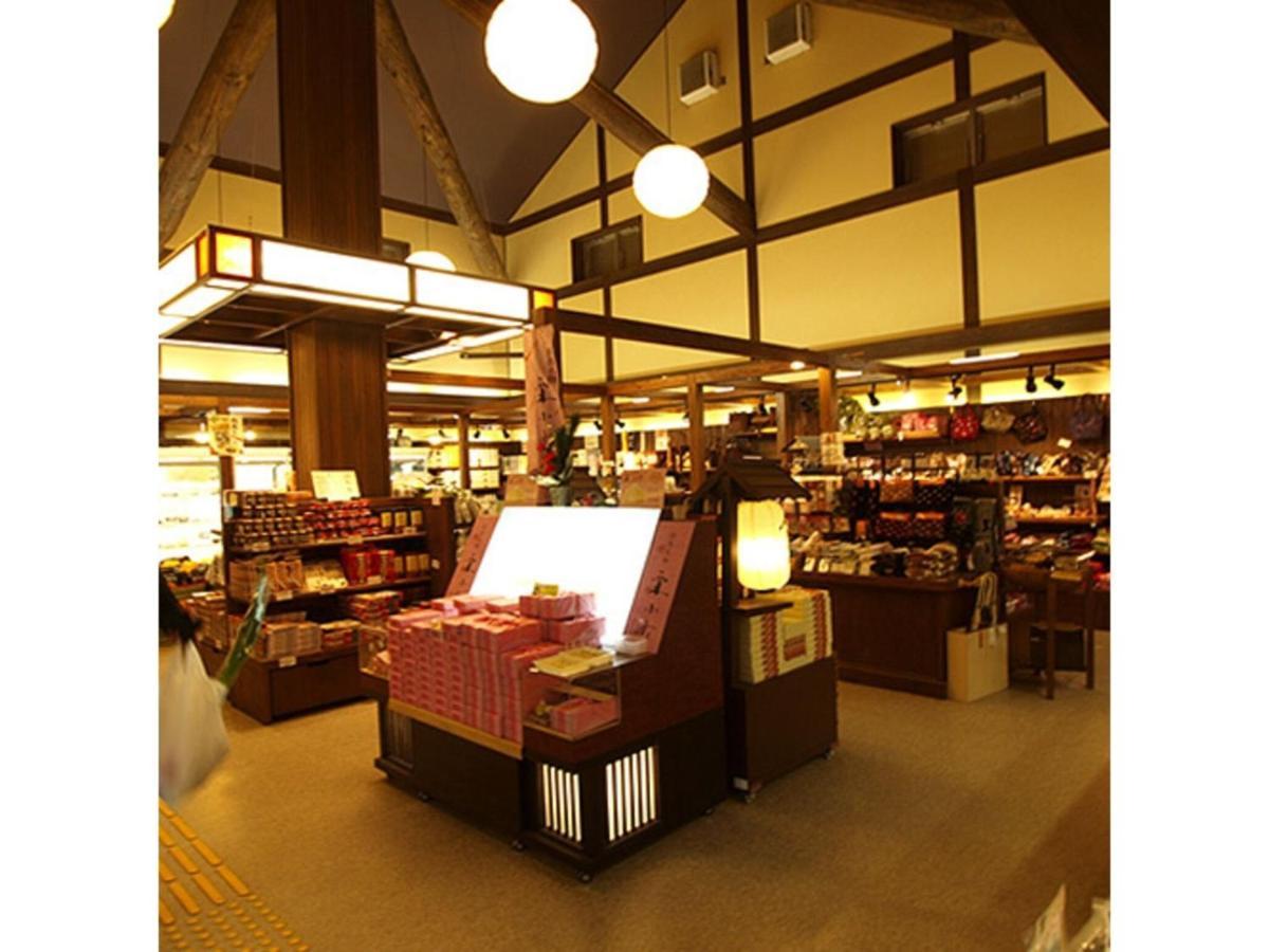 Pure Hotel - Vacation Stay 44185V Yabu  Extérieur photo
